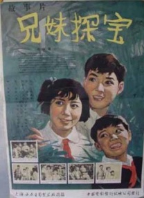 好多水好紧